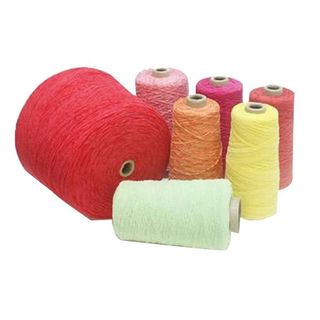 Chenille Yarn Suppliers